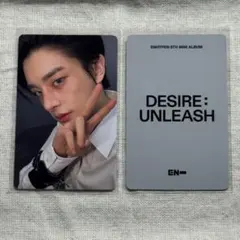 ENHYPEN ジェイク 中華 一直娱 一直娯 yizhiyu 青岛 トレカ ENHYPEN ジェイク 中華 一直娱 一直娯 yizhiyu 青岛 トレカ