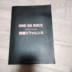 Item thumbnail for item dfc1eb3b-2284-45bd-971b-2caa97467754