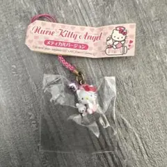 キティ メディカルバージョン 根付け 2001 キティ メディカルバージョン 根付け 2001 - メルカリ
