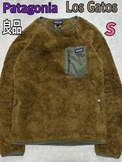 フリース 長袖カットソー