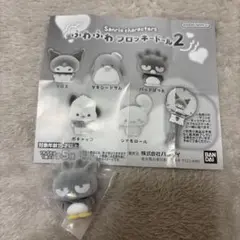 サンリオキャラクターズ ふわふわフロッキードール2 バッドばつ丸