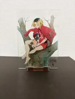 ハイキュー 孤爪研磨 アクリルスタンド