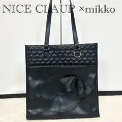 美品❗️NICE CLAUP × mikko コラボ　キャリオントートバッグ　黒