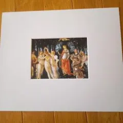 サンドロ・ボッティチェリ、春（部分）、限定希少・大蔵省印刷局制作、大判コロタイプ サンドロ・ボッティチェリ、春（部分）、限定希少・大蔵省印刷局