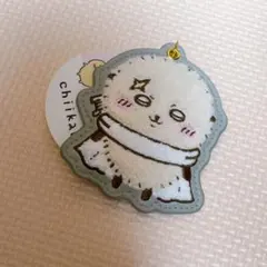 ラッコさん　刺繍キーホルダー