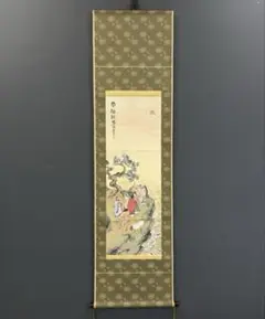 掛け軸　芳崖［寿老鶴亀図］三幅对 絹本　工芸画 共箱！ 掛け軸 芳崖［寿老鶴亀図］三幅对 絹本 工芸画 共箱！ - メルカリ