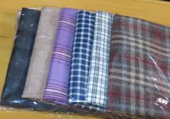 先染め生地6枚セット 　布　パッチワーク