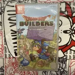 ドラゴンクエストビルダーズ Nintendo Switch