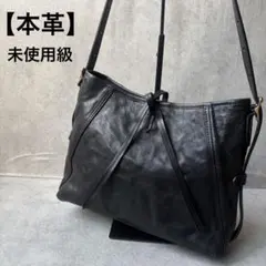 【未使用級】本革 ショルダーバッグ ブラック 黒 ゴールド