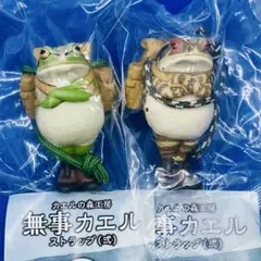 大クトゥルフ展 クトゥルフ ひなたかほり ダゴン Ver.5 セピアゴールド