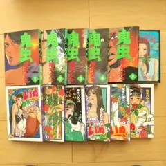 柏木ハルコ漫画セット②