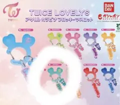 TWICE LOVELYS アクリルカラビナフロッキーマスコット ミナ