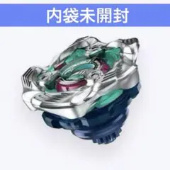 2025年最新】ベイブレードx ビット エレベートの人気アイテム - メルカリ