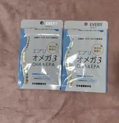 akira'n1986様 リクエスト 2点 まとめ商品