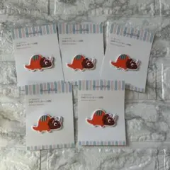 Item thumbnail for item 9d21c1e4-9042-4a25-91ba-288048bbda1a