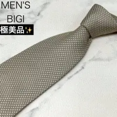 ネクタイ ブランド MEN'S BIGI メンズビギ 刺繍 シルク 100%