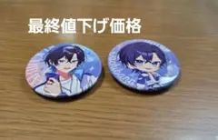 すにすて たちばなさん缶バッジ