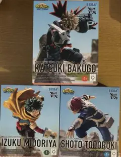 僕のヒーローアカデミアフィギュア3点セット