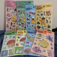 韓国限定　ポケモン ウォーターシール　ぷっくりシール 8種セット