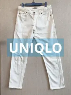 UNIQLO デニム　レディース　ホワイトデニム　ジーンズ　ユニクロ