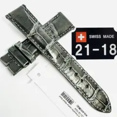 3057#20mm-18mmダークアッシュ★本物クロコダイルベルト★スイス製 2820#19mm-18mmダークアッシュ☆レザーベルト☆クロコダイルスイス製