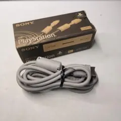 プレイステーション　対戦ケーブル SCPH-1040