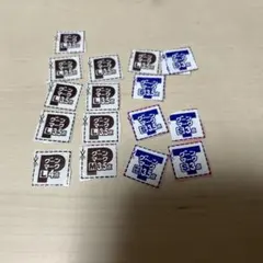 2026年最新】グーンポイントの人気アイテム - メルカリ