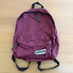 よ*ー様 OUTDOOR PRODUCTS デイパック リュック 紫 パープル - メルカリ