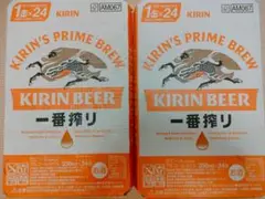 KIRIN 一番搾り 350ml 24本入り×2ケース - メルカリ