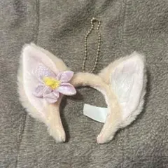 【香港ディズニーランド】リーナベル カチューシャ型キーホルダー