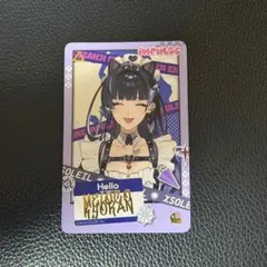 狂蘭メロコ　Meloco Kyoran アニメインパルス　カード