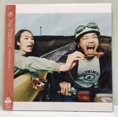 2026年最新】RADWIMPS 4 ～おかずのごはん～の人気アイテム - メルカリ