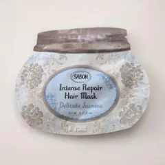 SABON トリートメント　ジャスミン　 試供品のサムネイル