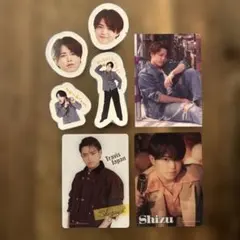 【吉澤閑也】Travis Japan まとめ