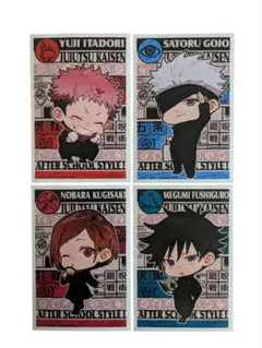 呪術廻戦　ポストカード　五条悟　虎杖悠仁　伏黒恵　釘崎野薔薇