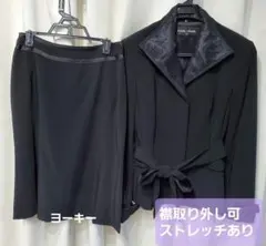ファイルステージ　スーツのサムネイル