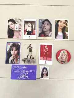 TWICE サナ トレカ 証明写真 4枚セット twice サナトレカ 4枚セット 中古品｜Yahoo!フリマ（旧PayPay