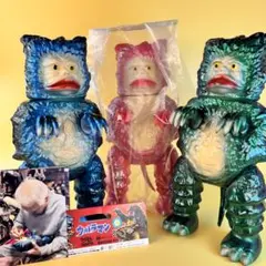 2025年最新】ガラモン 450の人気アイテム - メルカリ