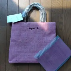 新品タグ付き☆アニエスベー☆ハンドバッグ