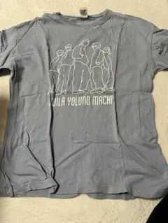 2026年最新】kuzira tシャツの人気アイテム - メルカリ