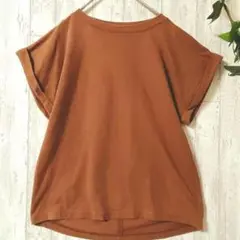 美品✨ROSSO ブラウン カットソー ゆったりシルエット