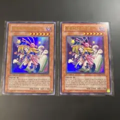 値下げ】遊戯王 トゥーン・ブラック・マジシャン・ガール - メルカリ