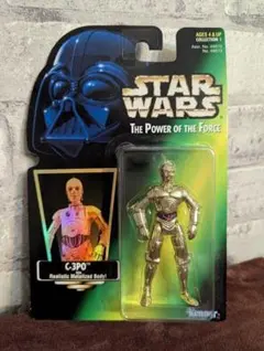 C-3PO JAPAN TOUR 限定版フィギュア - メルカリ