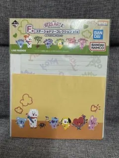 1一番くじ 【BT21】 F賞 ステーショナリーコレクション