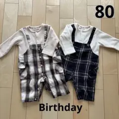 【2点セット】KINDER MINI チェック柄オーバーオール 80 ロンパース