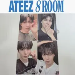 ユンホ ATEEZ アチズ 8ROOM POPUP 韓国 トレカ４枚セット