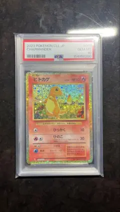 2026年最新】Pokemon Card Game シリーズ：スカーレット&バイオレット