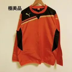 極美品　プーマ　L オレンジ ピステ　ウィンドブレーカー　長袖　薄手　メンズ