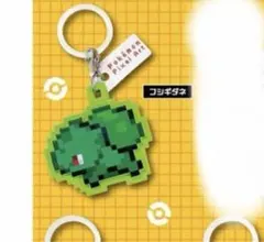 ポケモン ピクセルアート　めじるしガチャ　フシギダネ