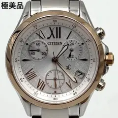2025年最新】シチズン 腕時計 メンズ エコドライブ citizen